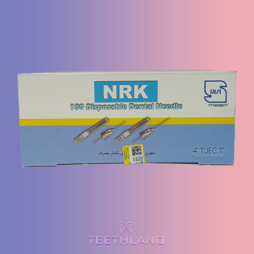 سر سوزن نیک رهنما Sh G 27 (NRK)