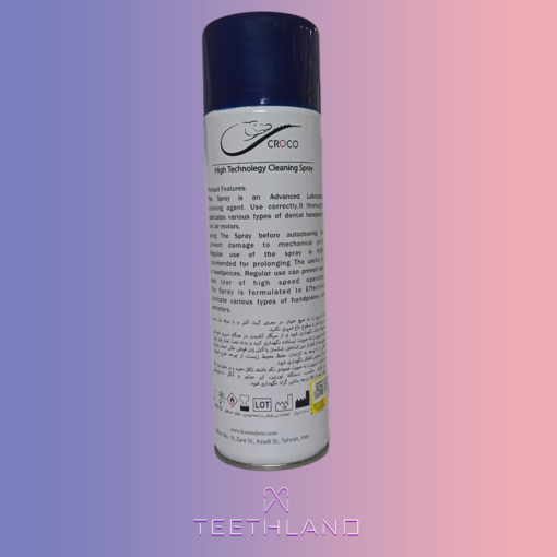 اسپری روغن croco - Image 2